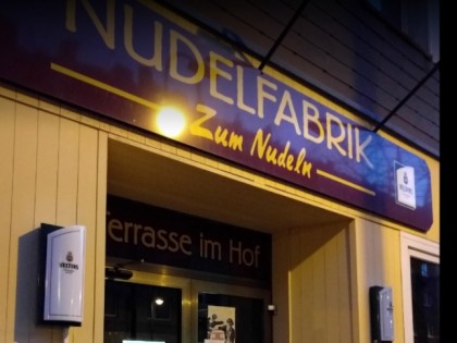 Фото: Zum Nudeln